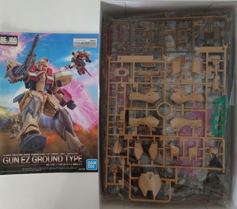 RE/100　ガンイージ陸戦タイプ
