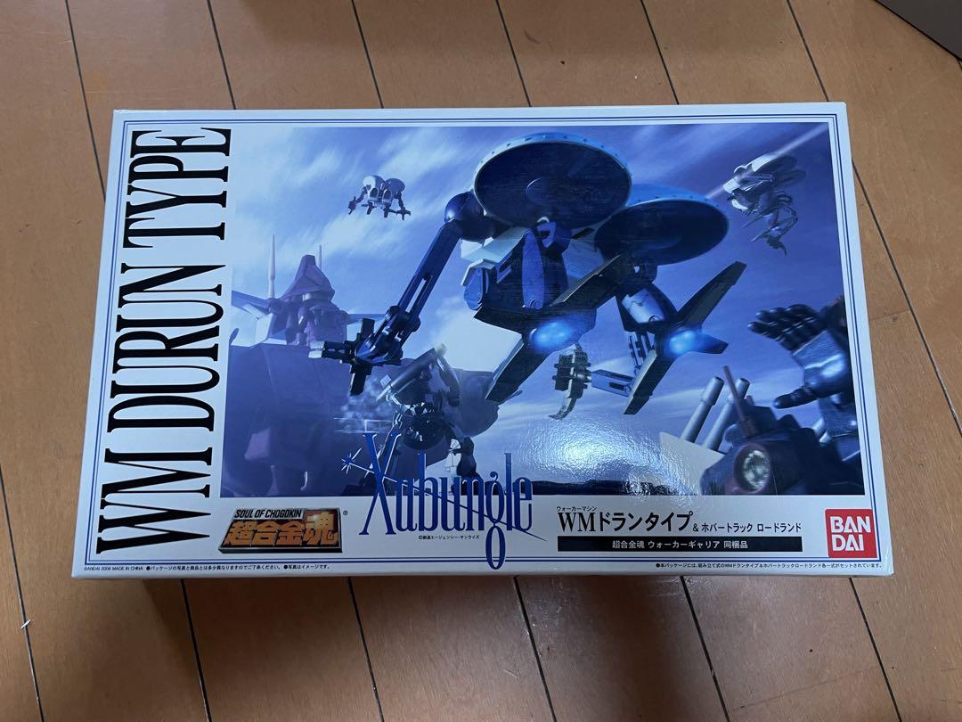 超合金魂　ウォーカーギャリア　GX-35 WMドランタイプ付属　美品