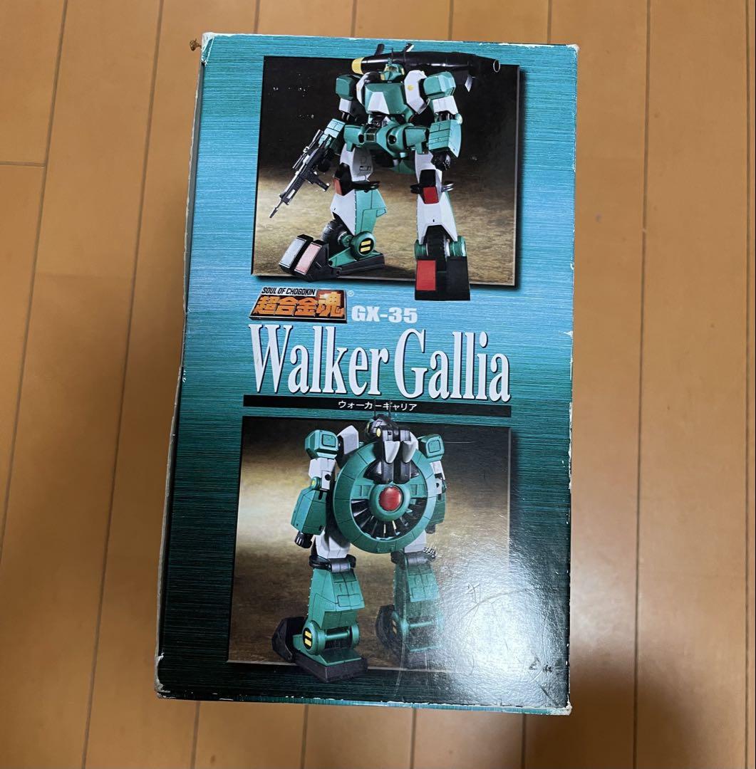 超合金魂　ウォーカーギャリア　GX-35 WMドランタイプ付属　美品