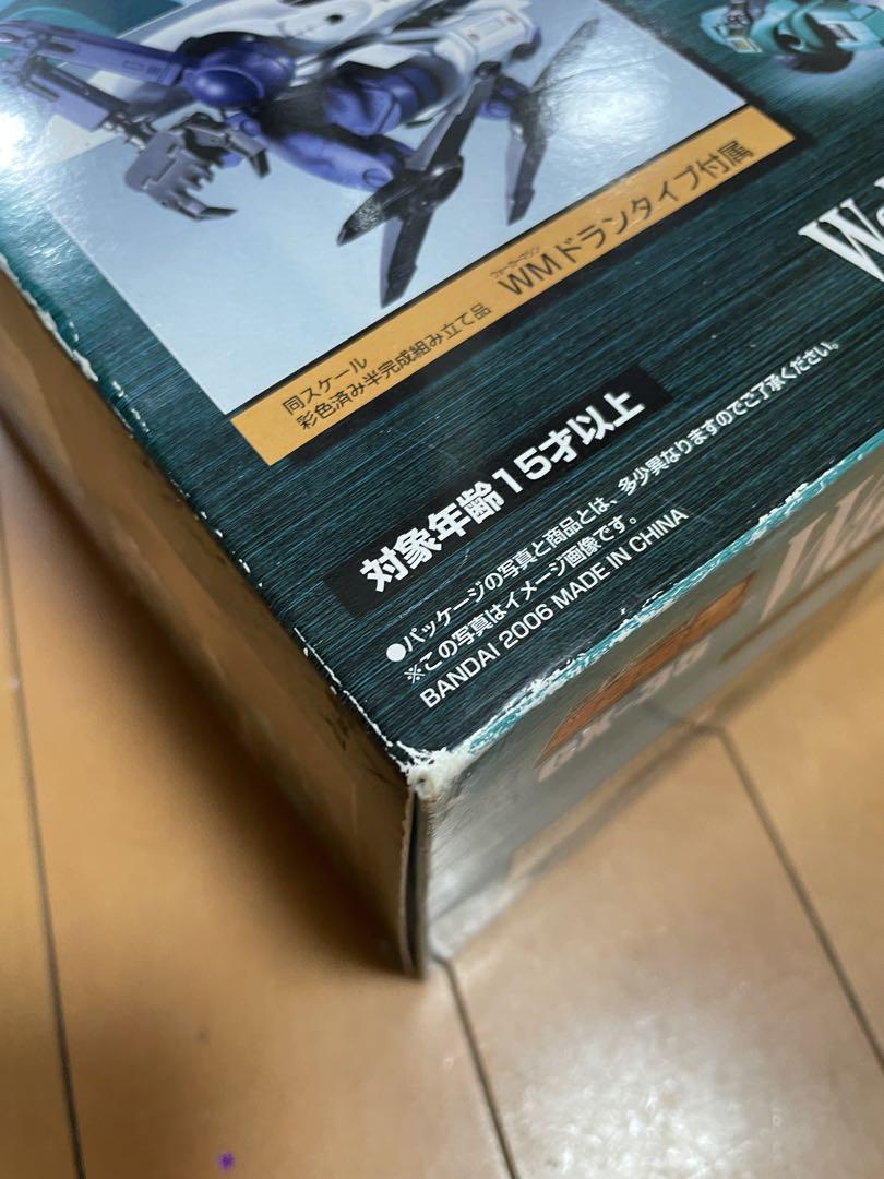超合金魂　ウォーカーギャリア　GX-35 WMドランタイプ付属　美品