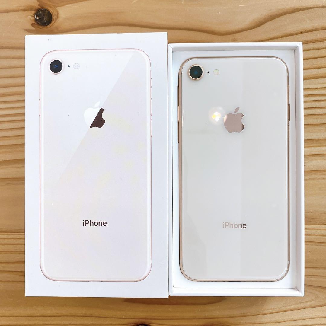 Apple iPhone8 ゴールド64GB SIMフリースマホ＋豪華3点セット