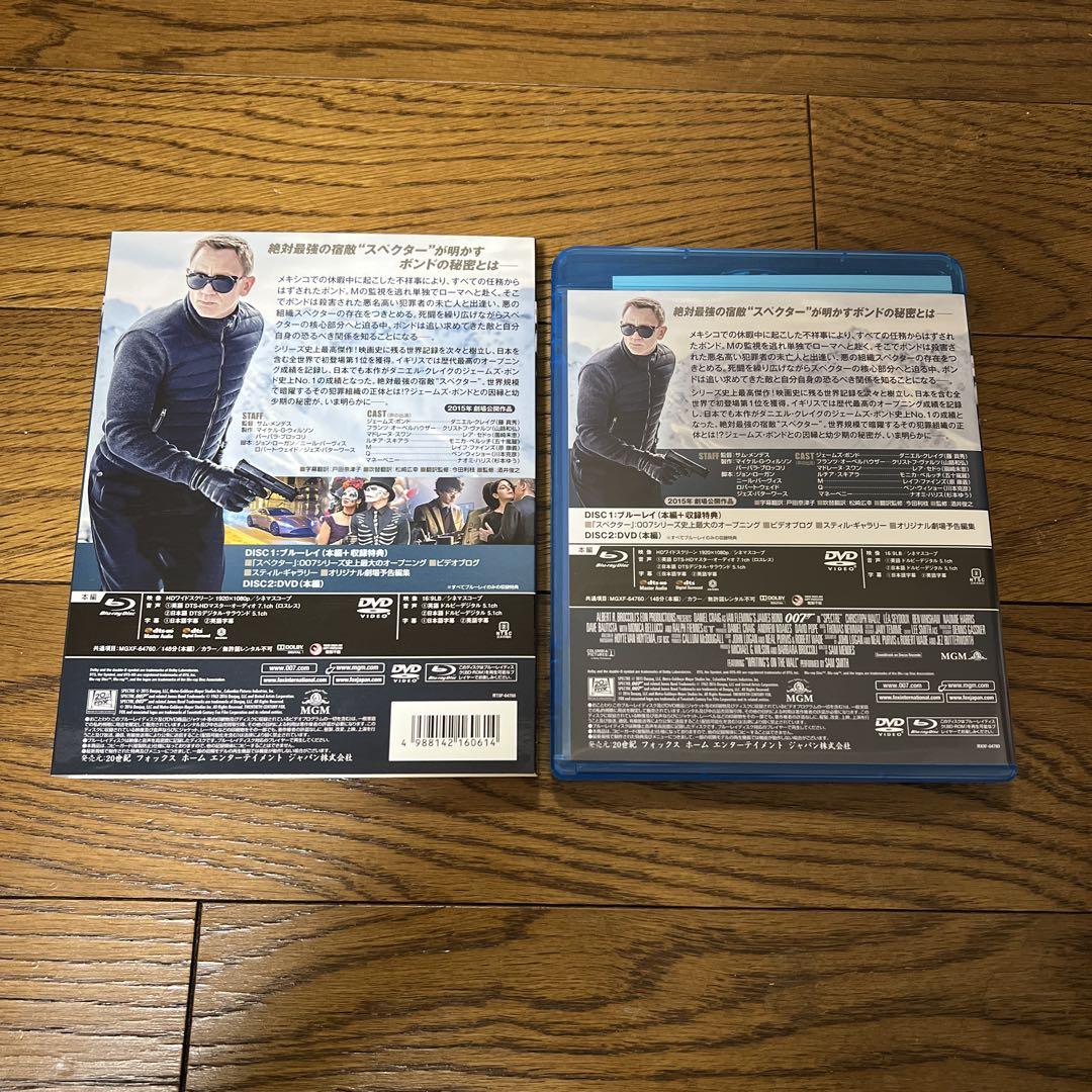 007 ブルーレイ&DVD 9作品セット