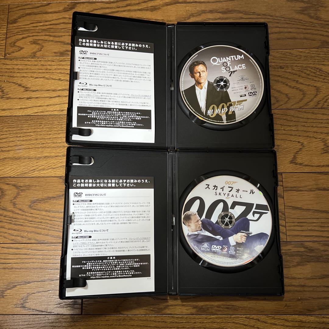 007 ブルーレイ&DVD 9作品セット