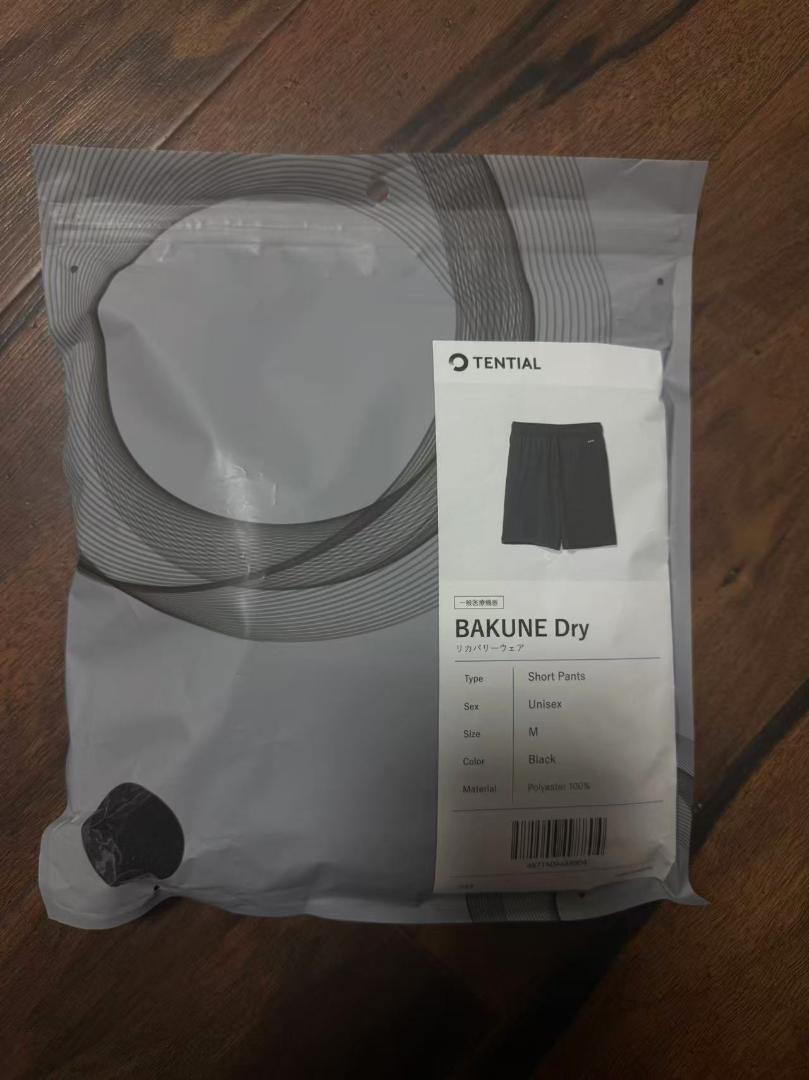【新品未開封】BAKUNE DRY 下着 ブラック M 男女通用