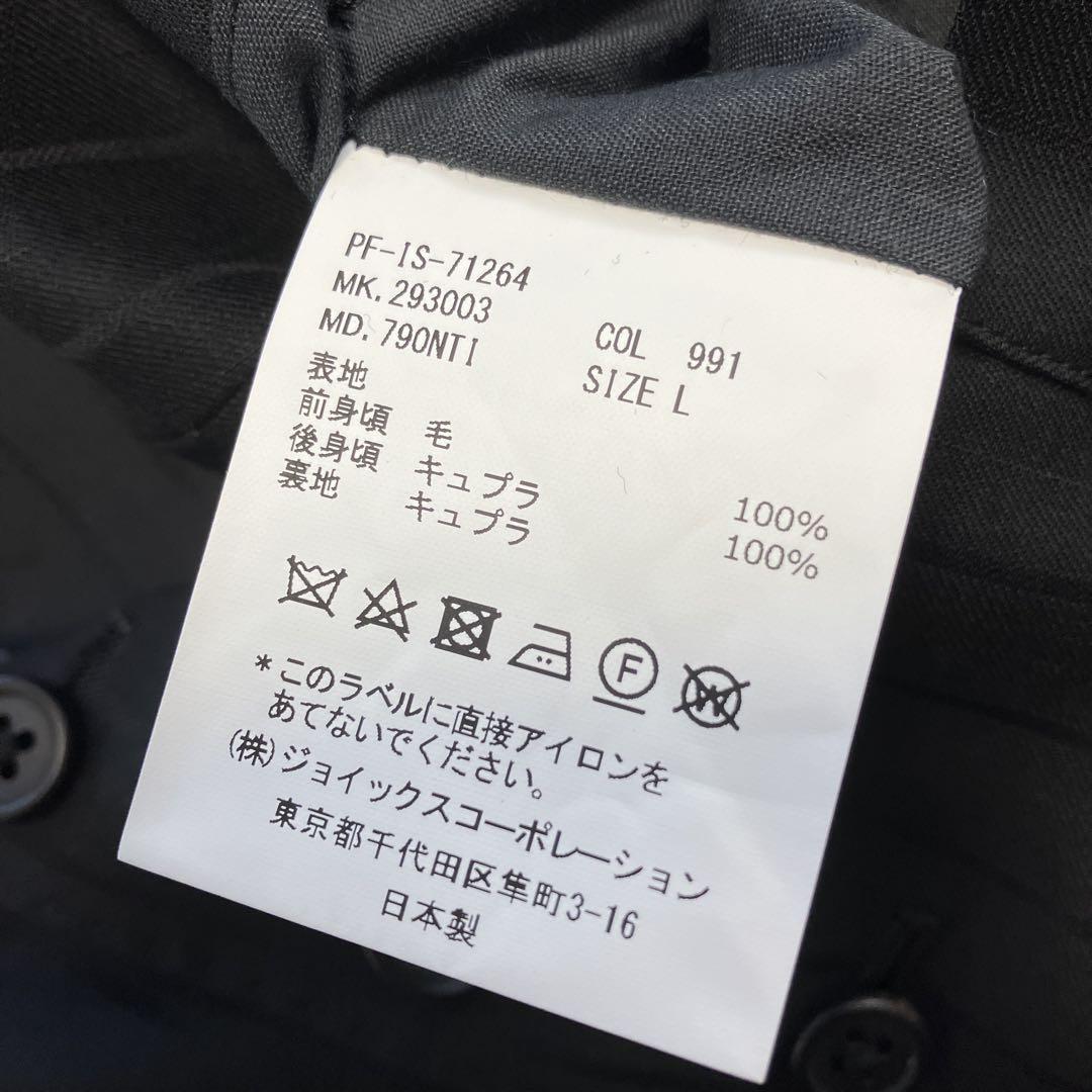 美品✨Paul Smith 3ピース セットアップスーツ　ドット　2019年