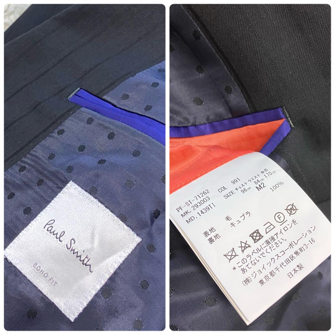 美品✨Paul Smith 3ピース セットアップスーツ　ドット　2019年