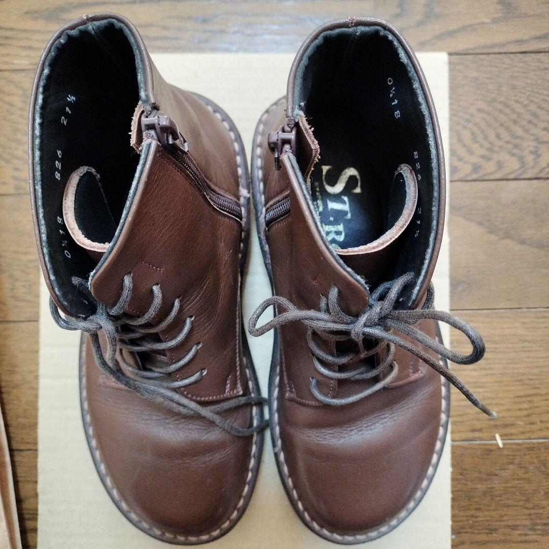 袴セット130　21.5cmブーツ