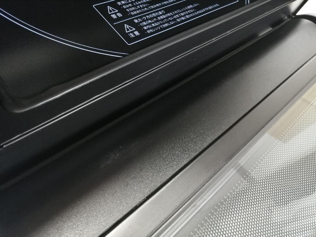 2020年製　バルミューダデザイン　オーブンレンジ　ブラック　08