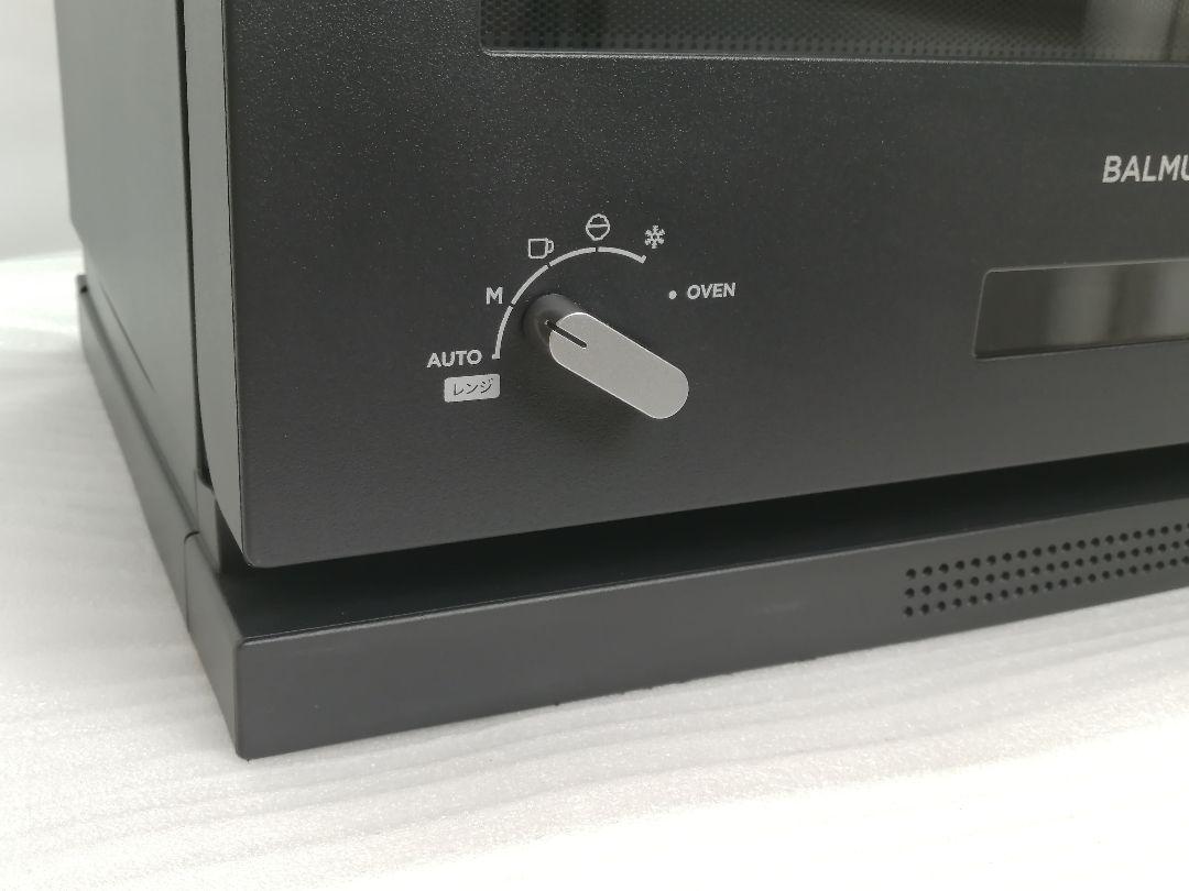 2020年製　バルミューダデザイン　オーブンレンジ　ブラック　08