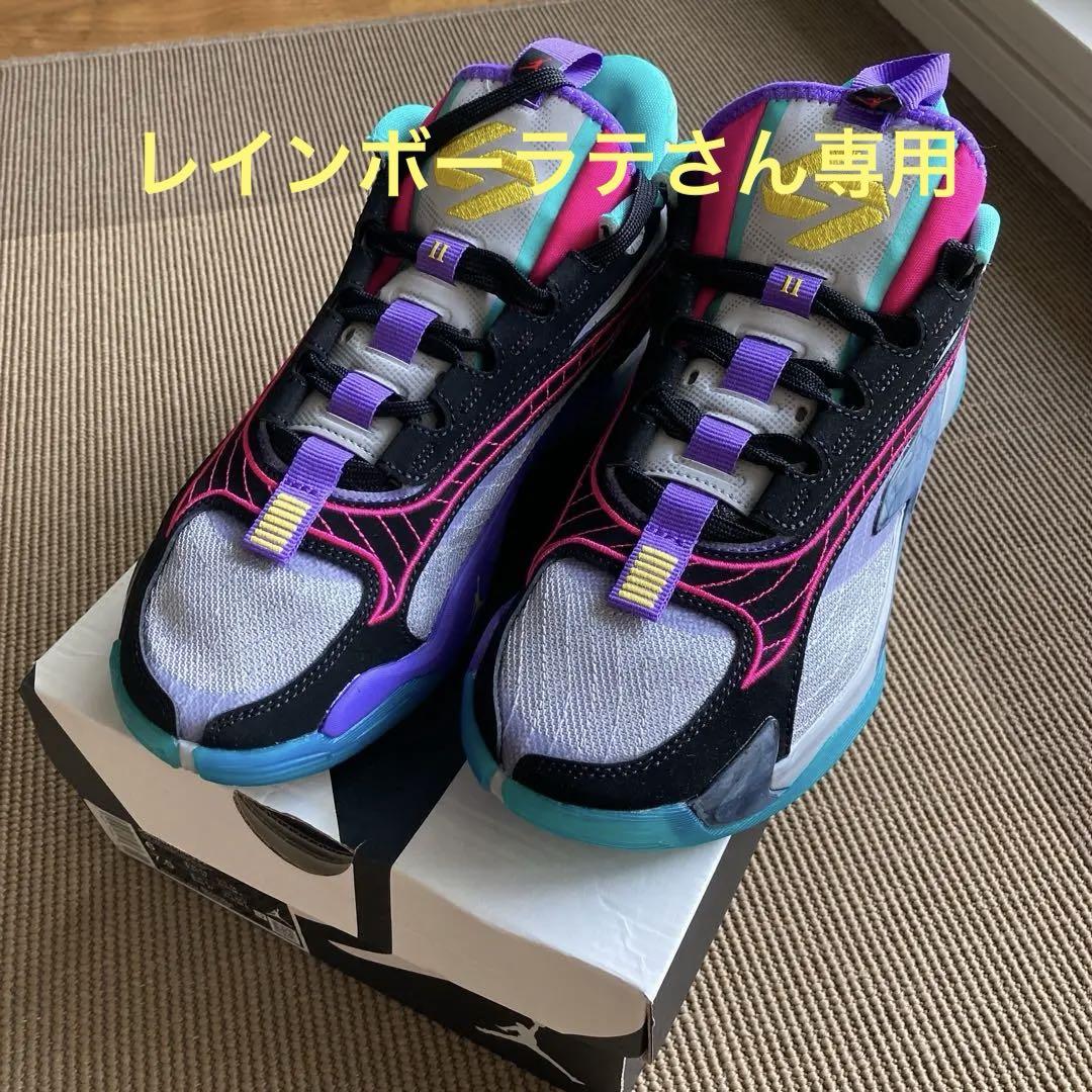 Jordan バスケットボールシューズ 女性用