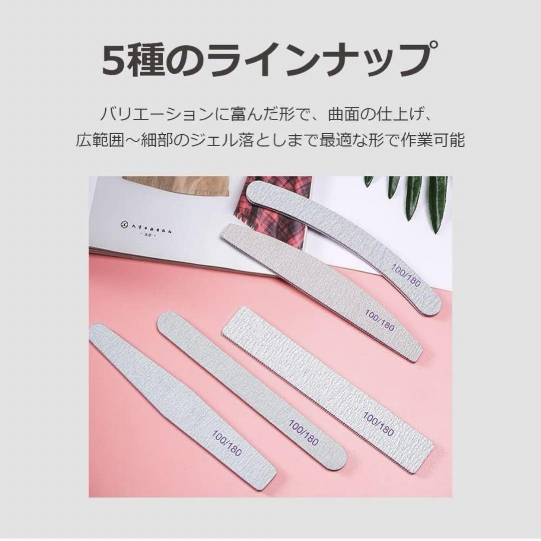爪やすり 爪磨き ネイル ファイル アクリルファイル ゼブラファイル 10枚 Amazon.co.jp: FinalState 至高のプロスタイル洗える