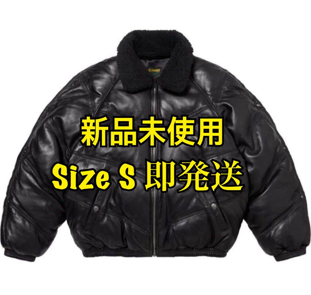 Supreme Schott Chevron Leather Jacket S
