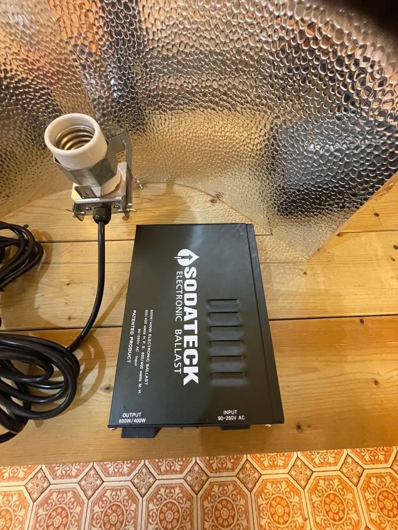 植物育成ランプセットやや傷や汚れあり YUZUMIYA_COM