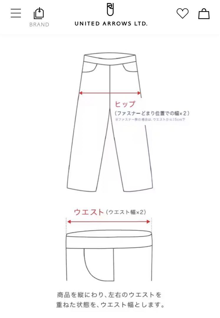 green label relaxing男子スーツ155㎝