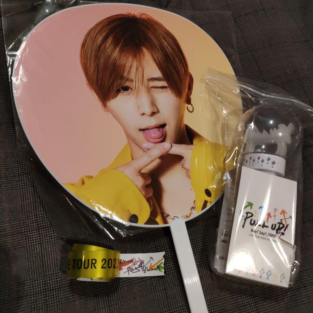 Hey! Say! JUMP ペンライト うちわ 銀テ Hey! Say! JUMP ペンライト うちわ 銀テ