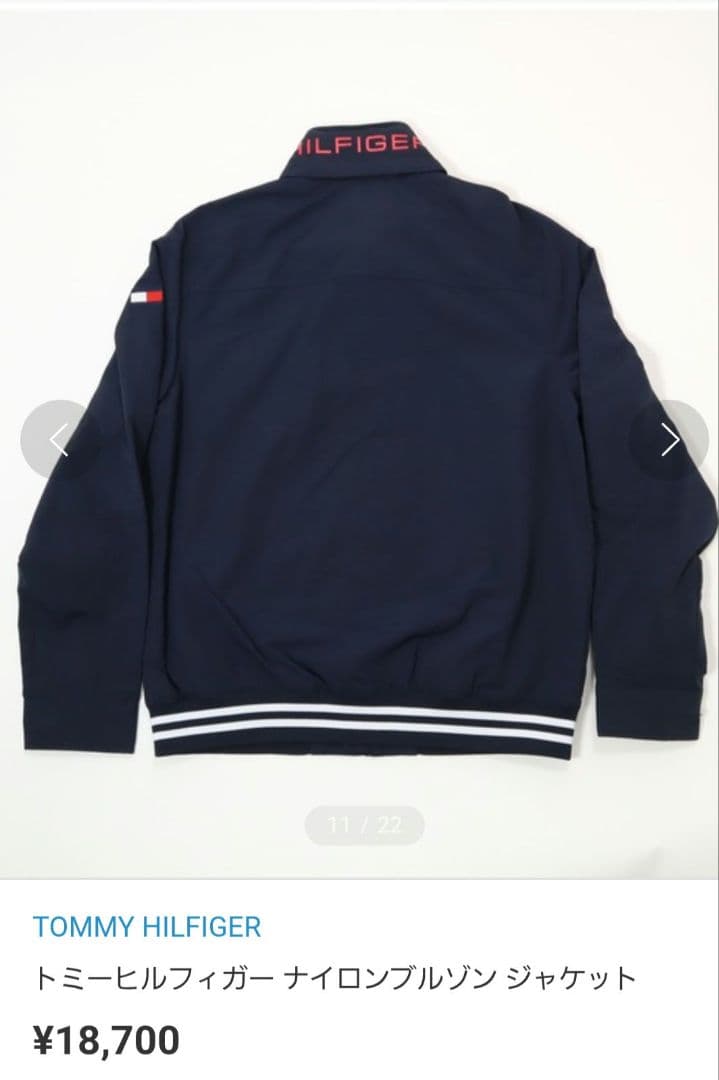 TOMMY HILFIGER ナイロンジャケット ネイビー TOMMY HILFIGER ナイロンジャケット ネイビー