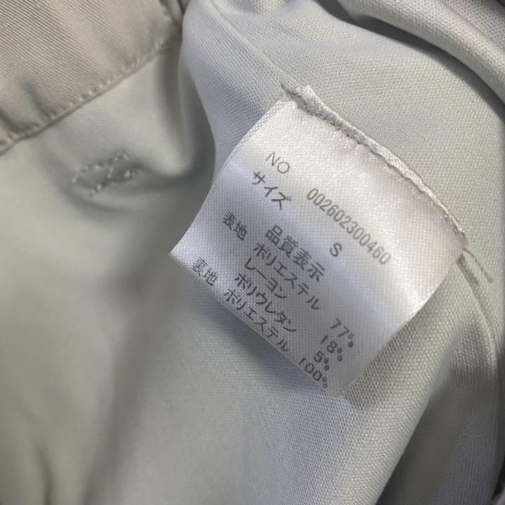 LADYMADE セットアップ arUXu-m90539359934 ペールカラー 正規店