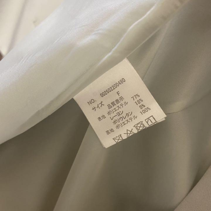 LADYMADE セットアップ arUXu-m90539359934 ペールカラー 正規店