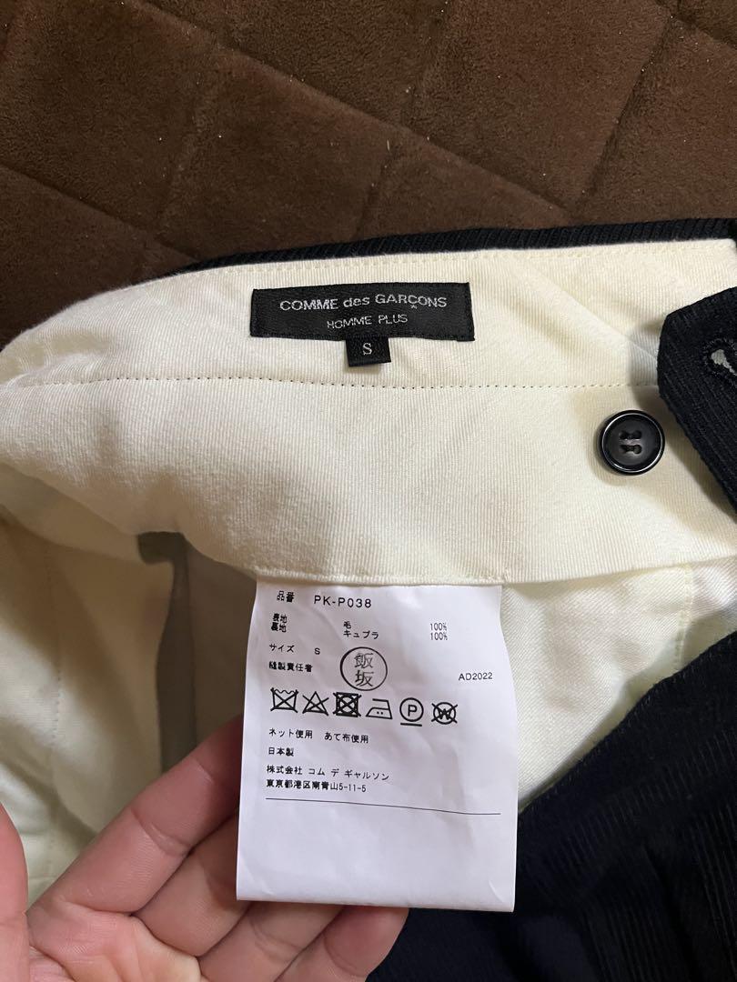 COMME des GARÇONS HOMME PLUS
