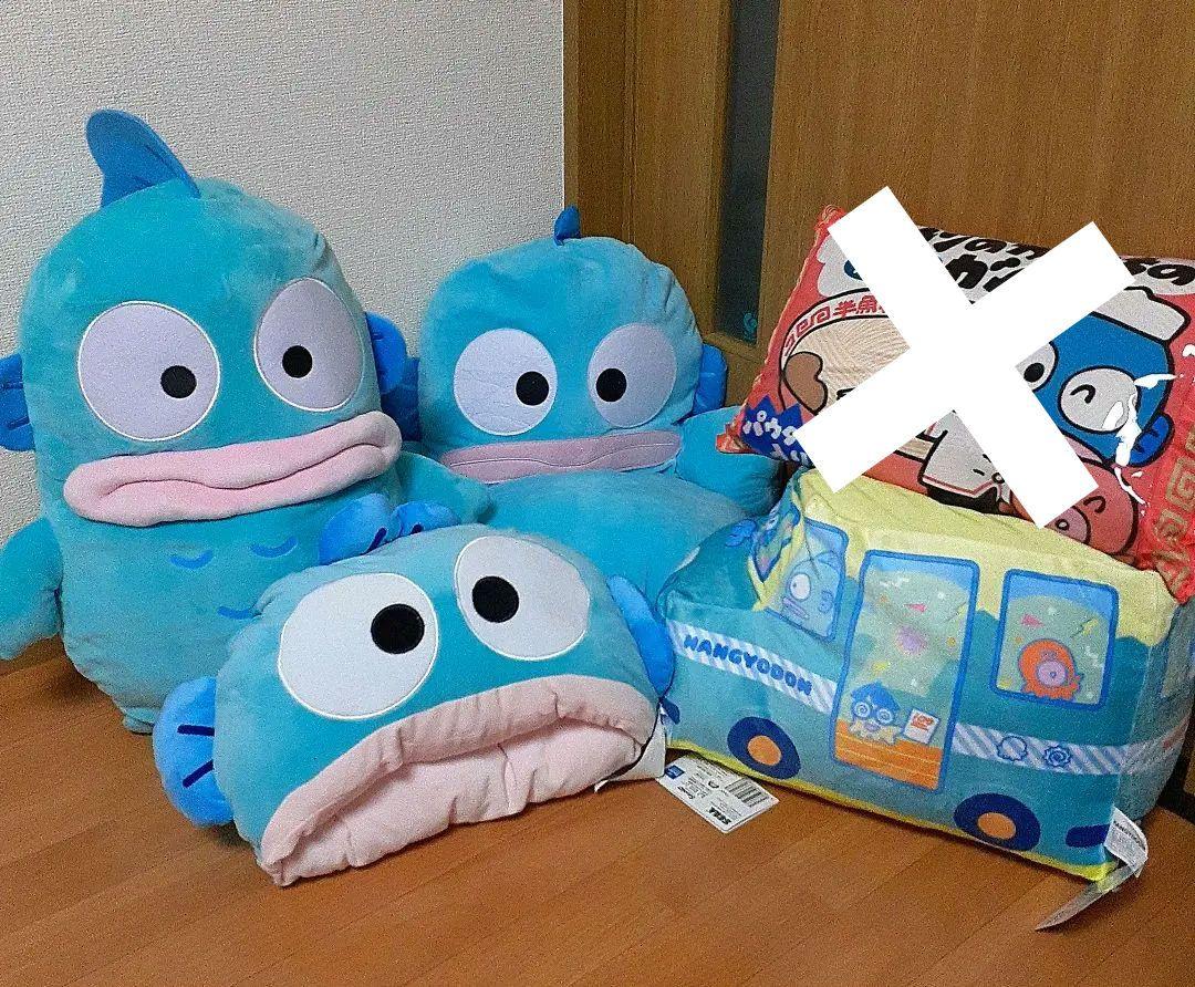 【ハンギョドン】ぬいぐるみ　座椅子　クッション 7,649円