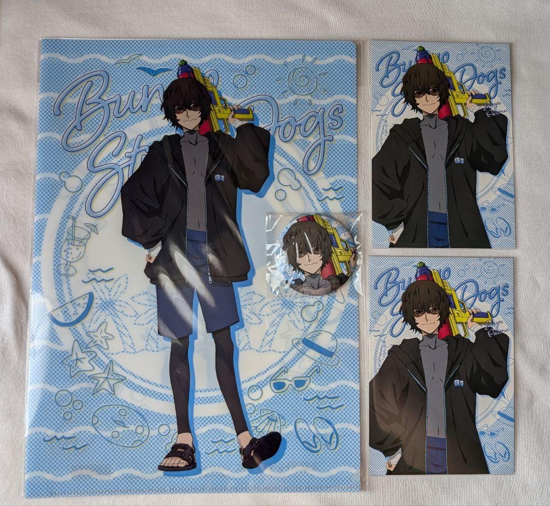新規購入 文豪ストレイドッグスSUMMERフェア2024 太宰治 まとめ売り ピンズ・ピンバッジ・缶バッジ