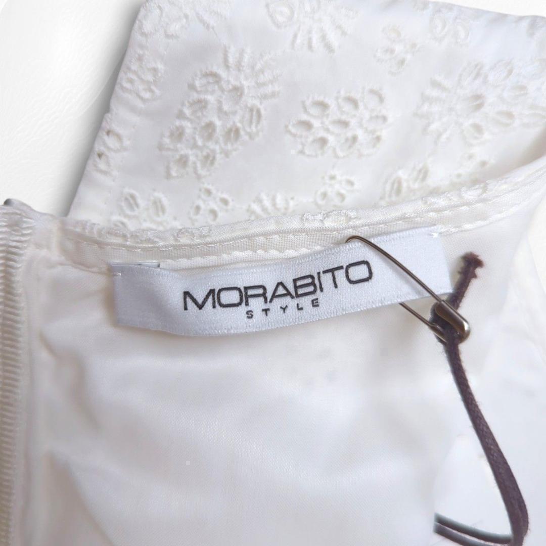 新品未使用　MORABITO 　モラビト　ワンピース　シルク混　絹 カットワーク 新品未使用 MORABITO モラビト ワンピース シルク混 絹 カットワーク