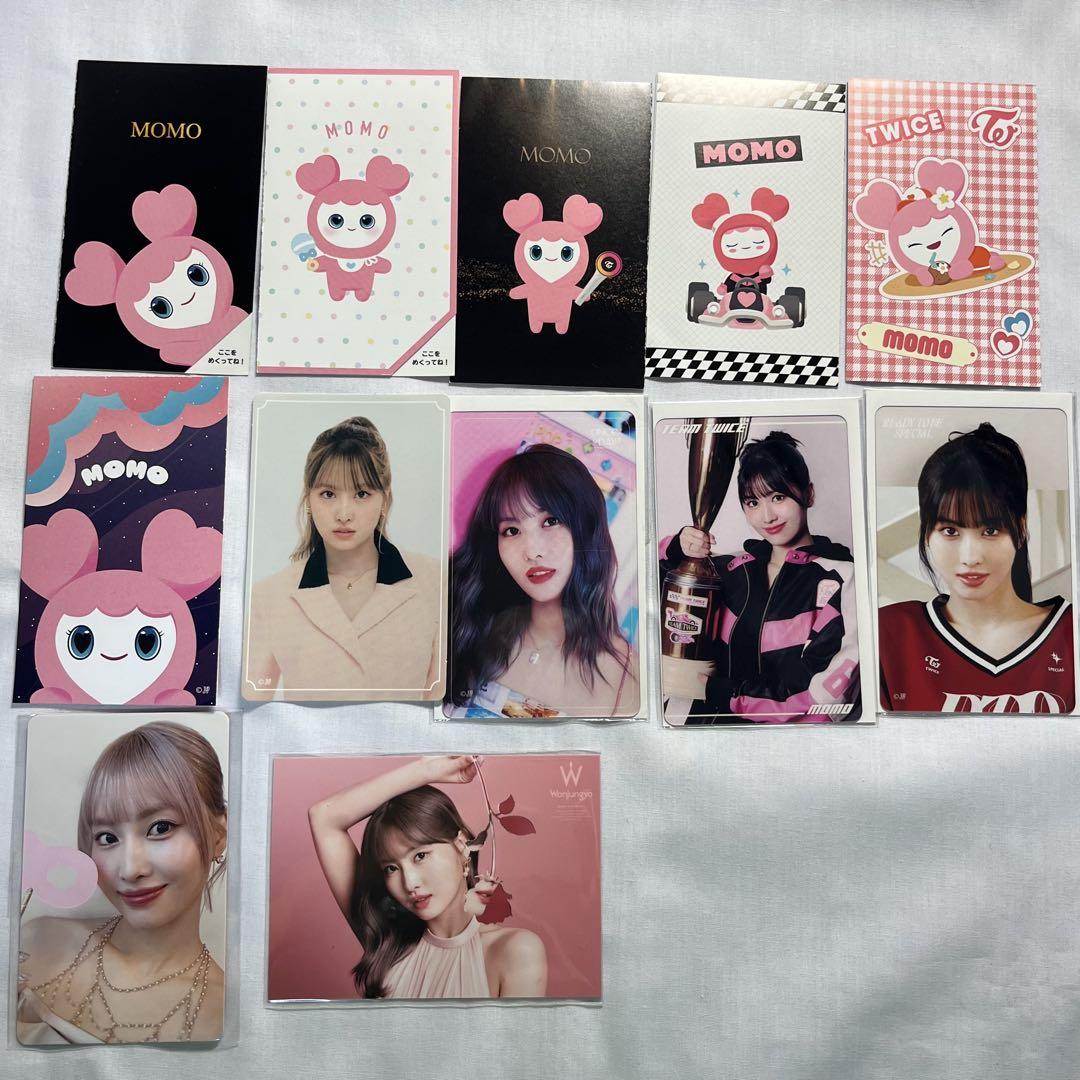 TWICE トレカ ステッカー くじ　トゥワイス TWICE トレカ ステッカー くじ トゥワイス