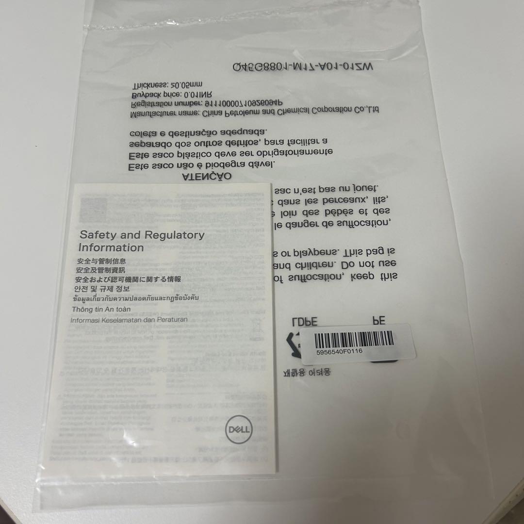 Dell 34 曲面 USB-C モニター - S3423DWC