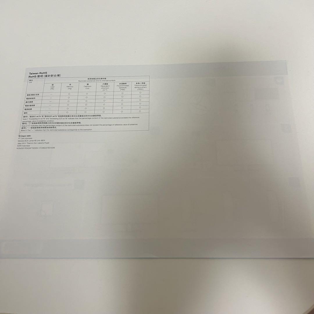 Dell 34 曲面 USB-C モニター - S3423DWC