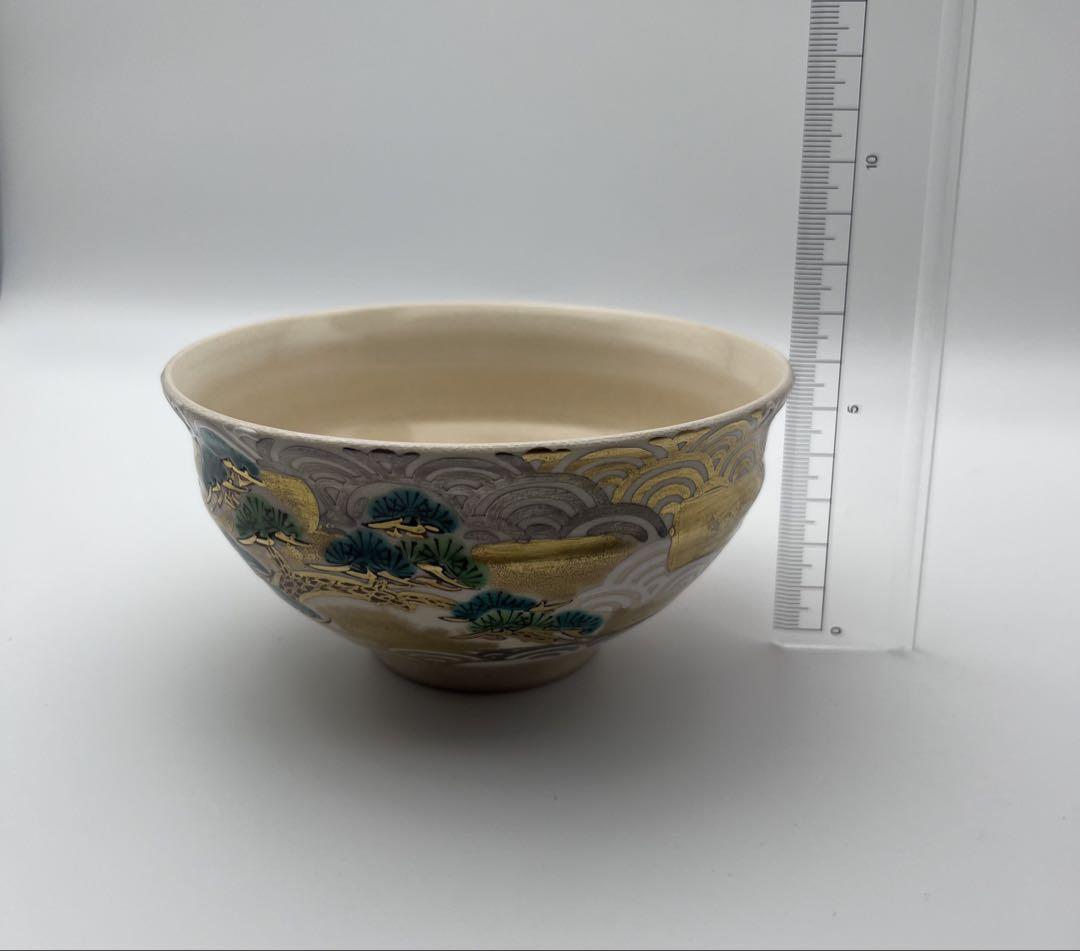真葛焼 松の海　宮川香斎 抹茶碗