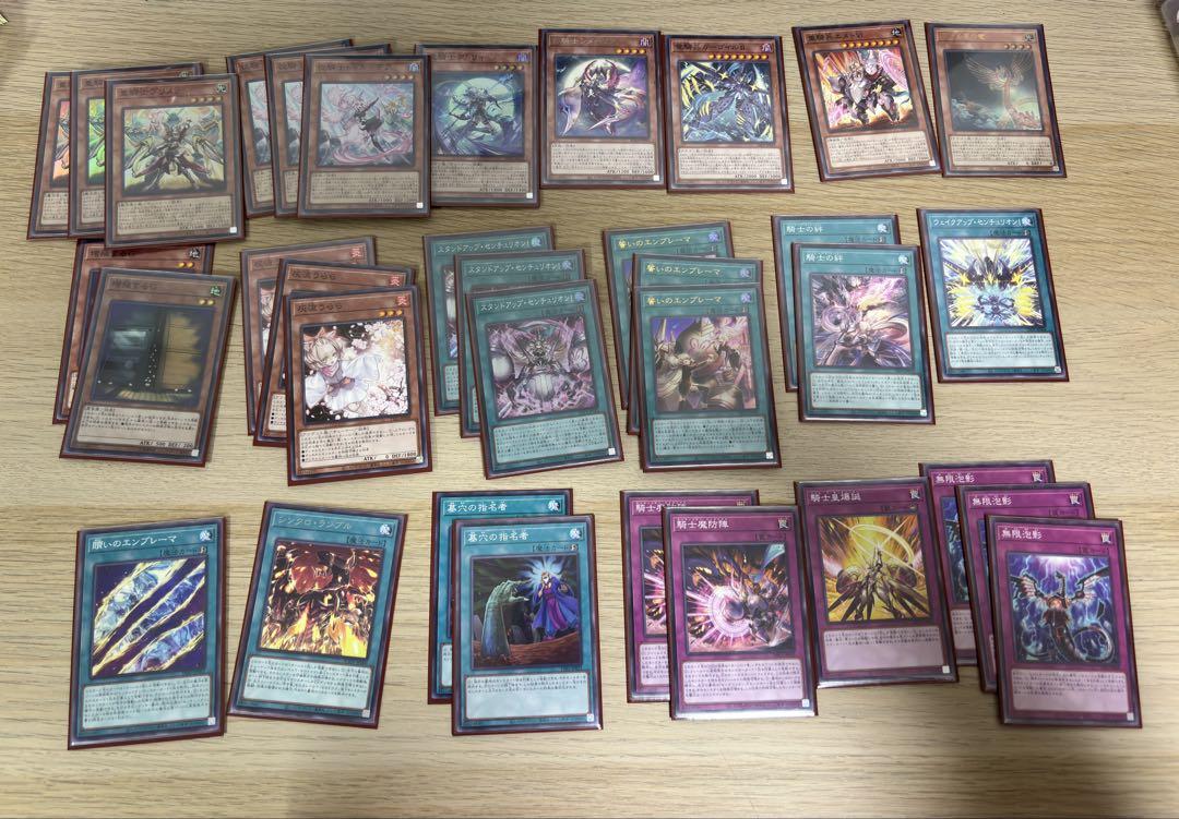 遊戯王ocg　センチュリオン　デッキパーツ