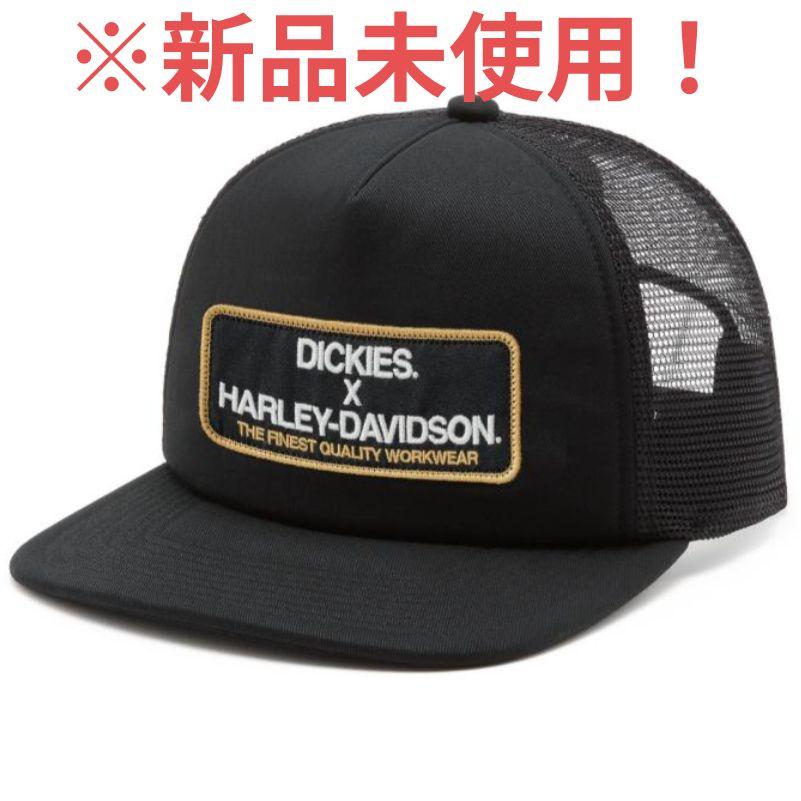 【※新品未使用】ハーレーダビッドソン×ディッキーズ　コラボキャップ