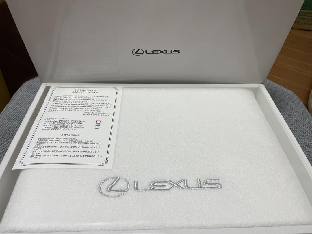 LEXUS レクサス非売品バスタオル今治タオル