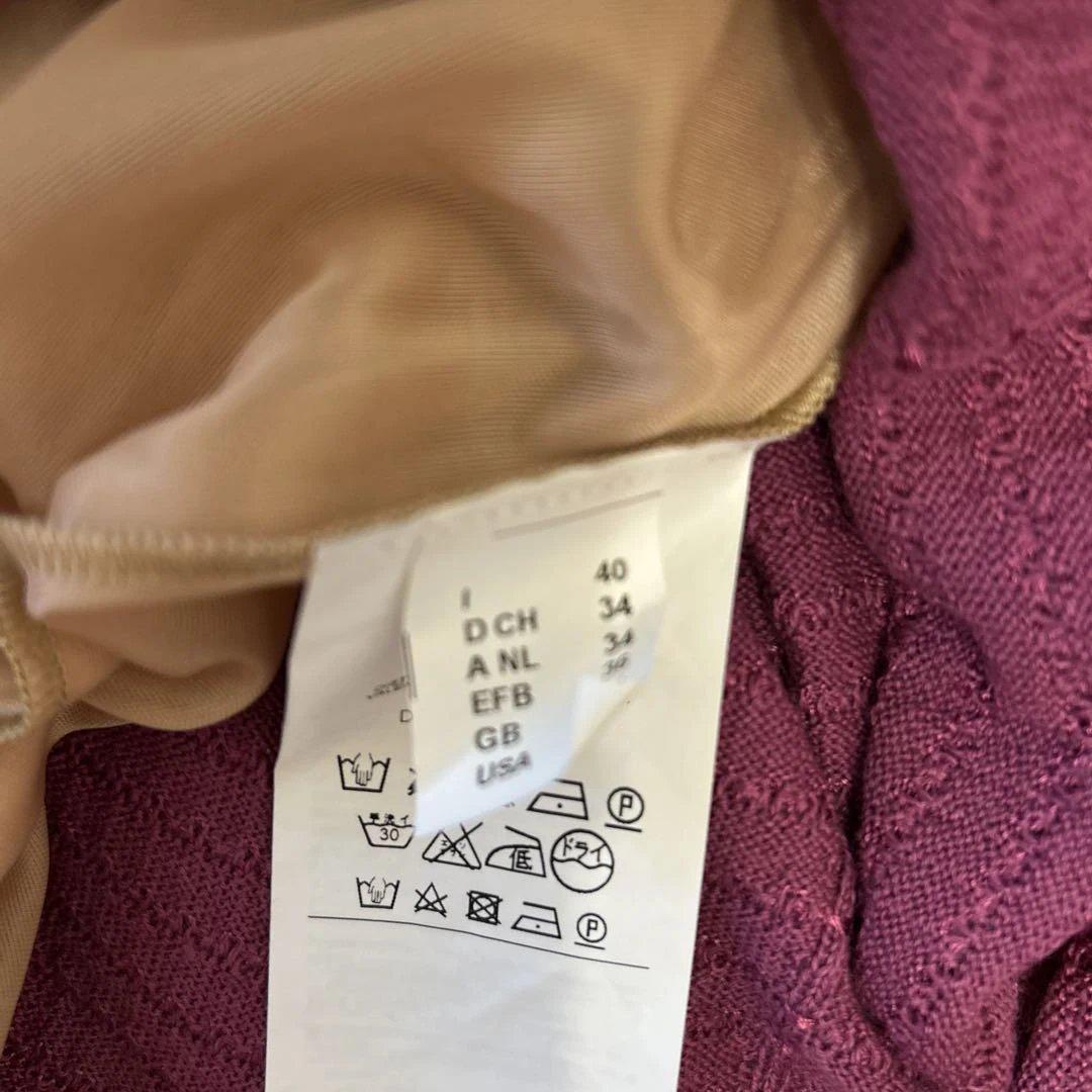 美品 M ミッソーニ ノースリーブ ニットワンピース パープル