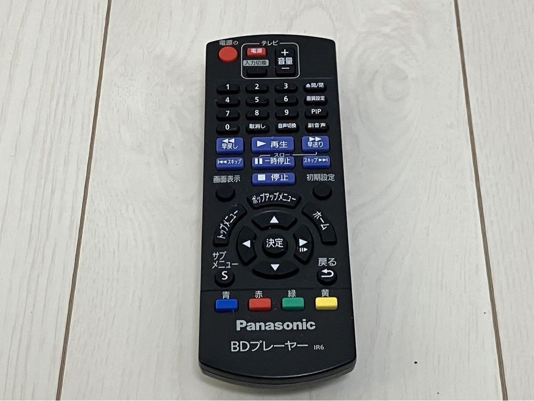 Panasonic  ブルーレイディスクプレーヤー　DMP-BD90