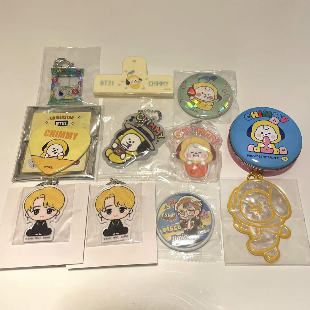 BTS BT21 Tinytan まとめ売り BTS ジミン BT21 CHIMMY TinyTAN まとめ売り - メルカリ