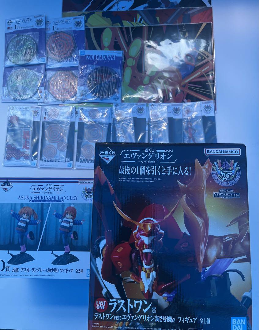 一番くじ　エヴァンゲリオン　ヤマト作戦　A賞 B賞 D賞 ラストワン賞　アスカ