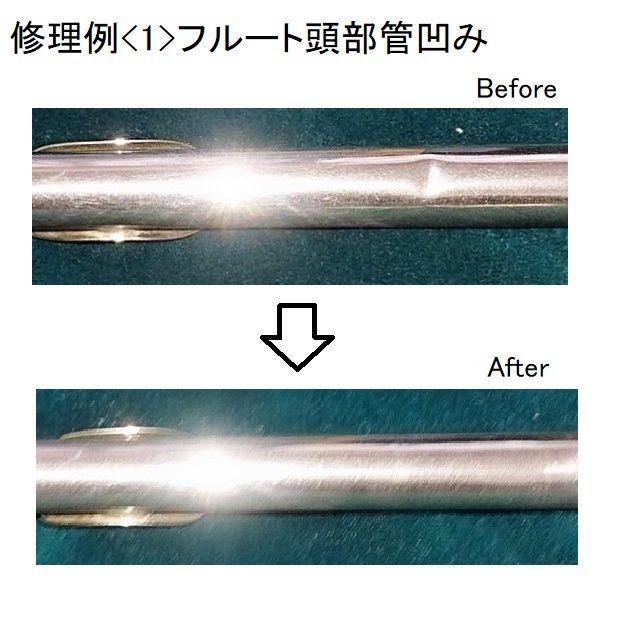 低 価格ホビー・楽器・アート - ハンドローラー芯金／ベル折れ