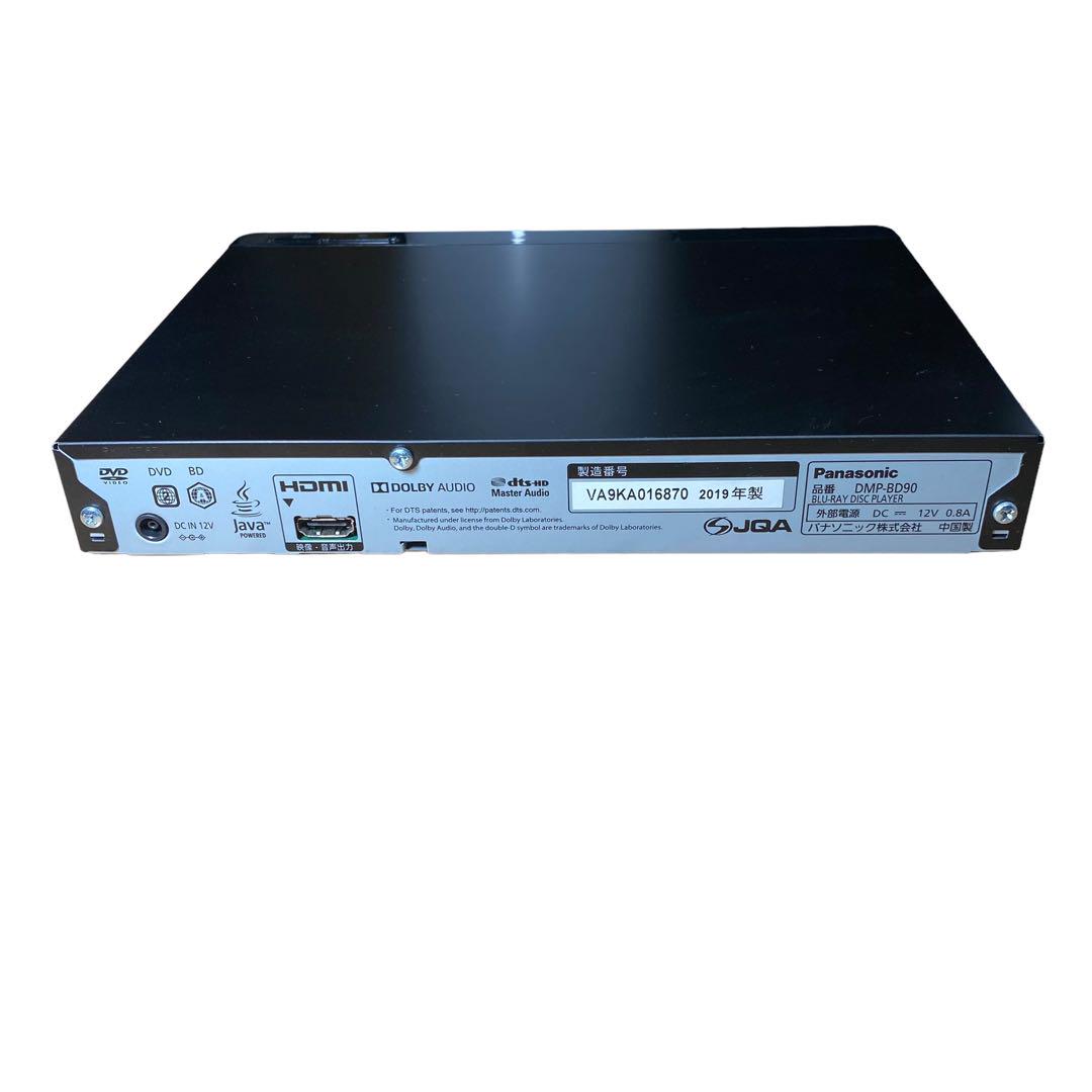 【美品】Panasonic Blu-ray パナソニック ブルーレイ プレーヤー