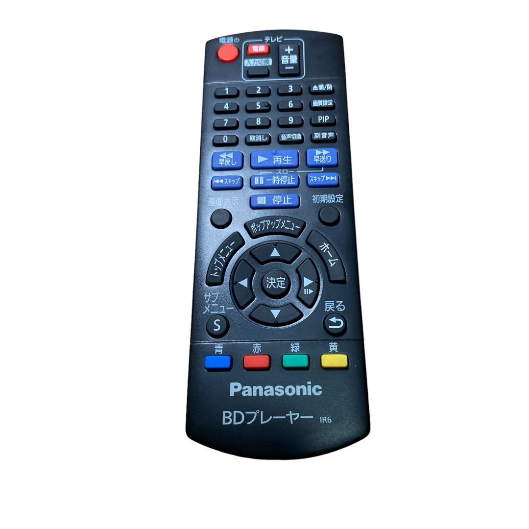 【美品】Panasonic Blu-ray パナソニック ブルーレイ プレーヤー
