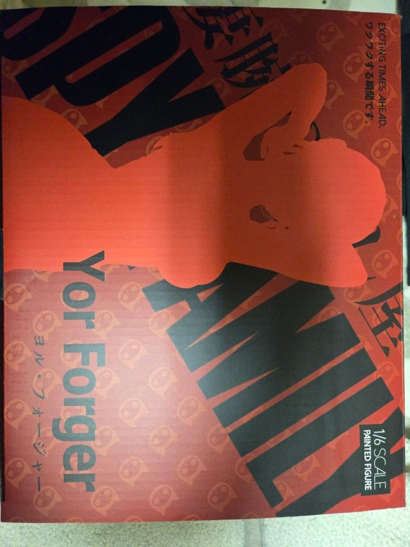 4/4 Dodomo Studio ヨル・フォージャー