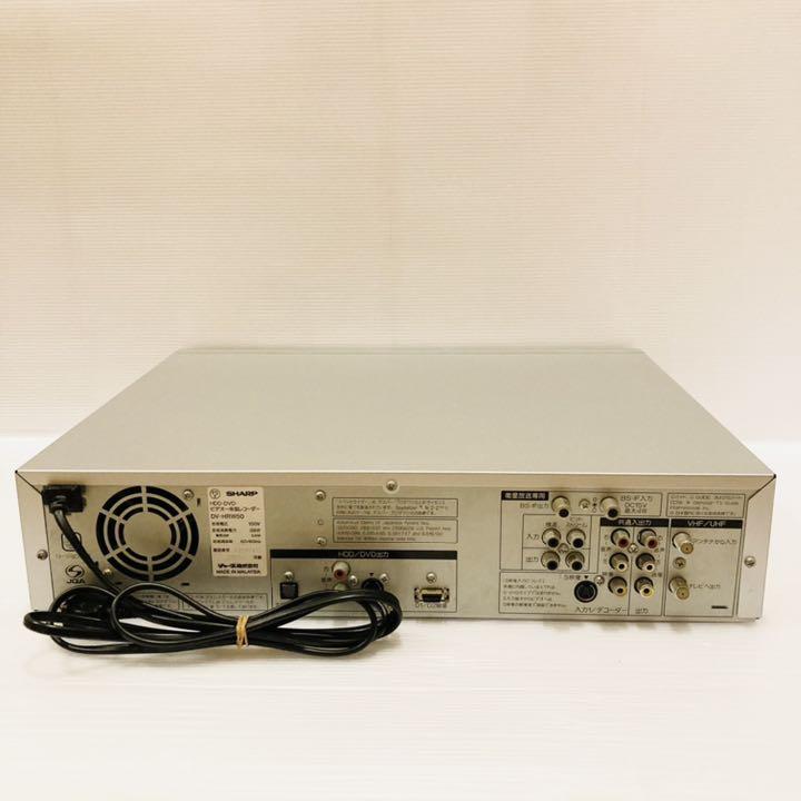 高評価新品 SHARP VHS DVD HDDレコーダ sJQTz-m90549211065 DV-HRW50 ダビング機能 在庫定番