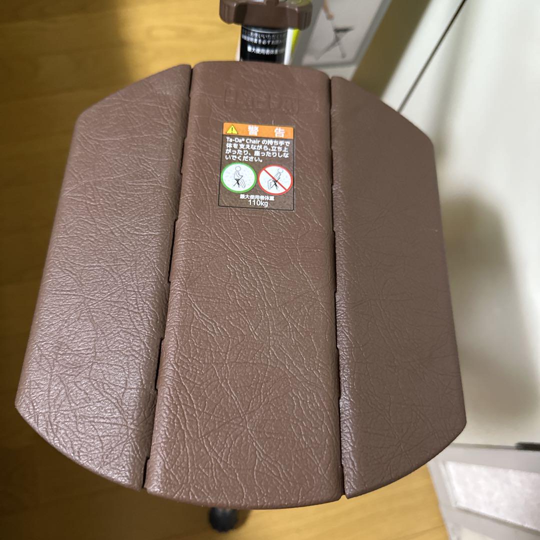 Ꭲa-da チェア　82cm　ブラウン　タダチェアー　ステッキチェア　椅子