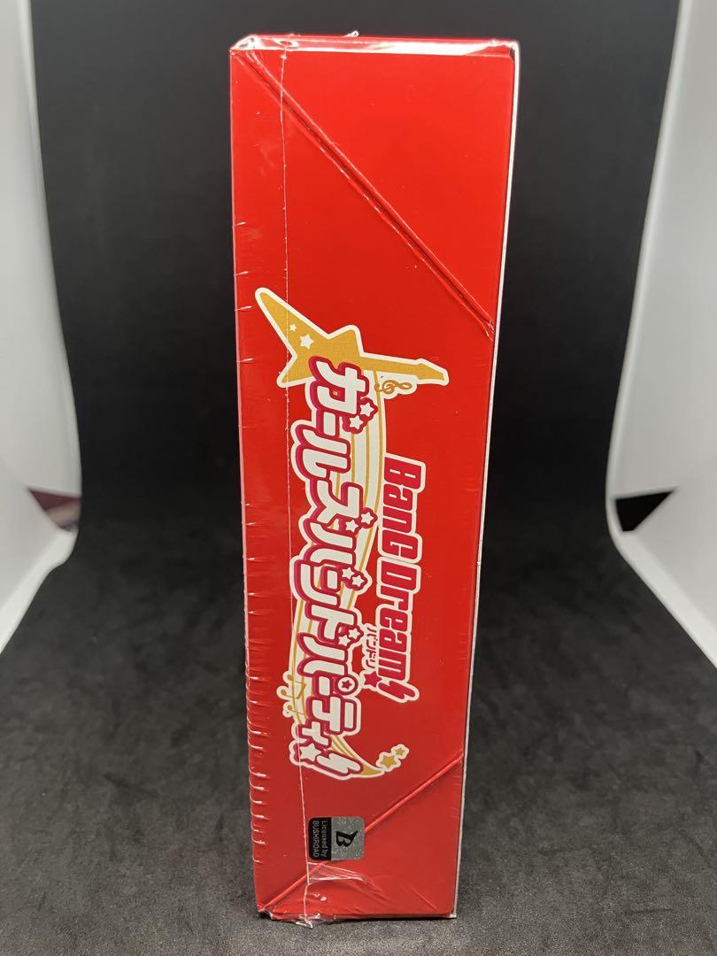新品 ヴァイス バンドリ! 5th Anniversary BOX - メルカリ