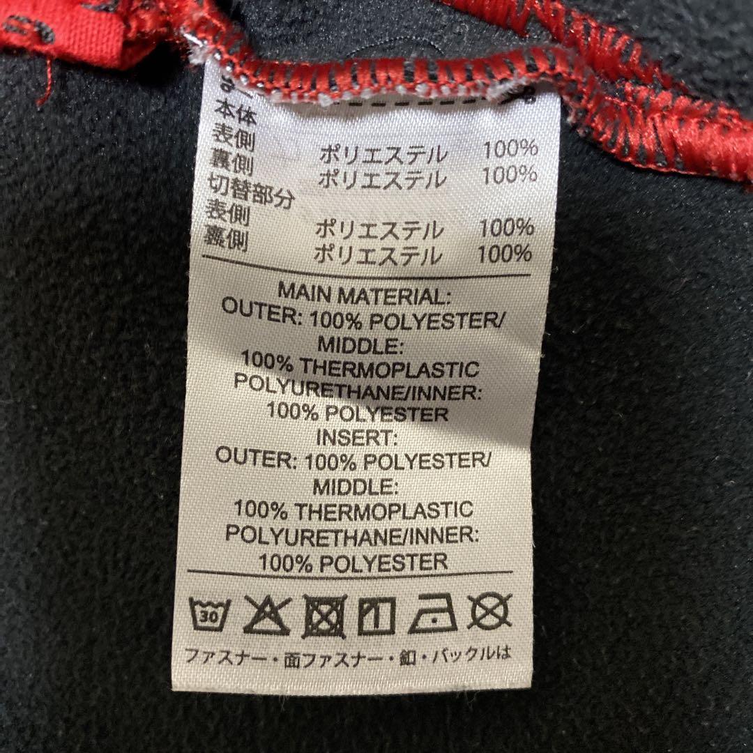 adidas トレーニングウェア M4T 撥水ウルトラウォームジャケット 黒赤