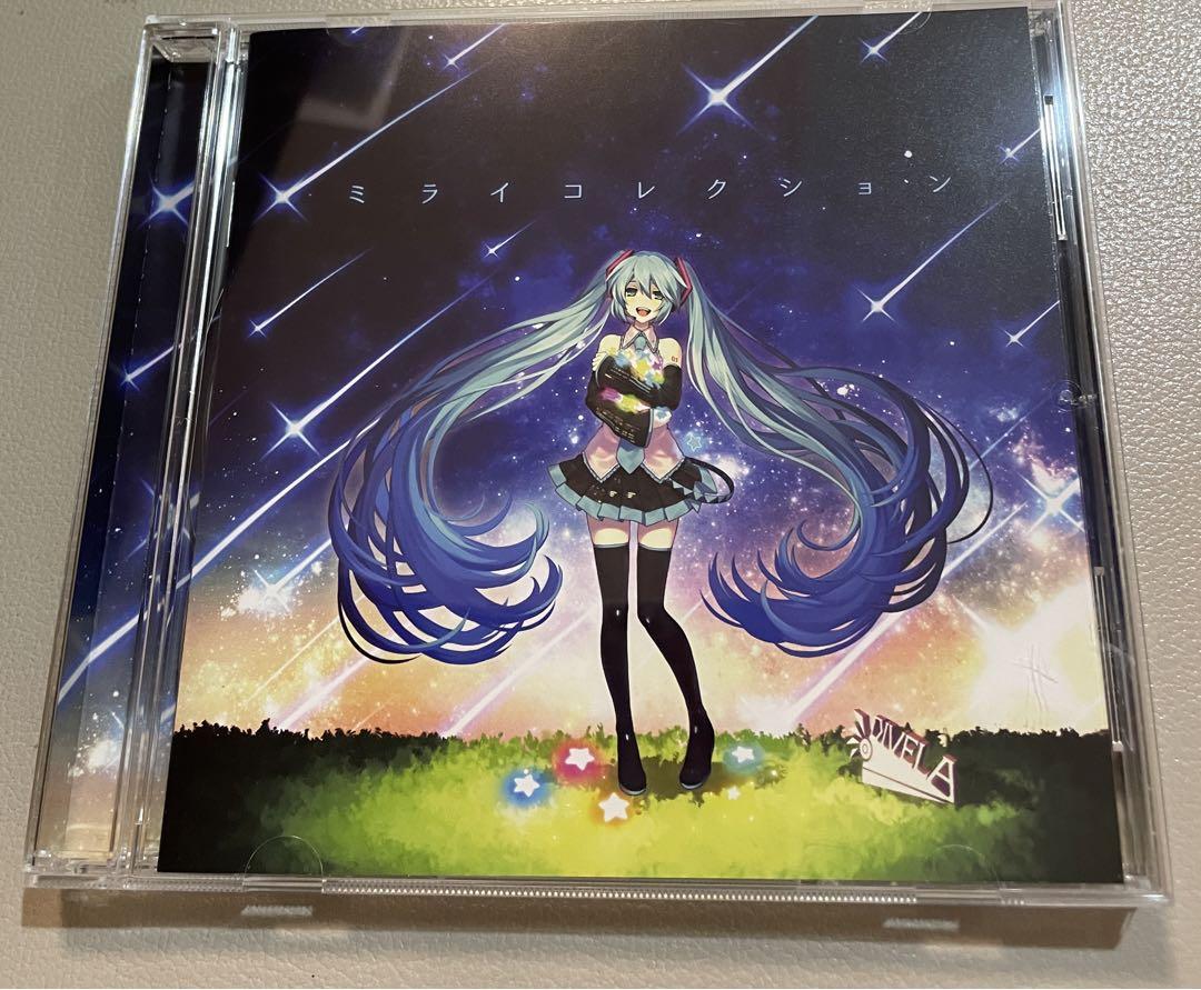 サイン入り　DIVELA　ミライコレクション 初音ミク　ボカロ　CD DIVELA ボカロCD ミライコレクション 直筆サイン入り - メルカリ