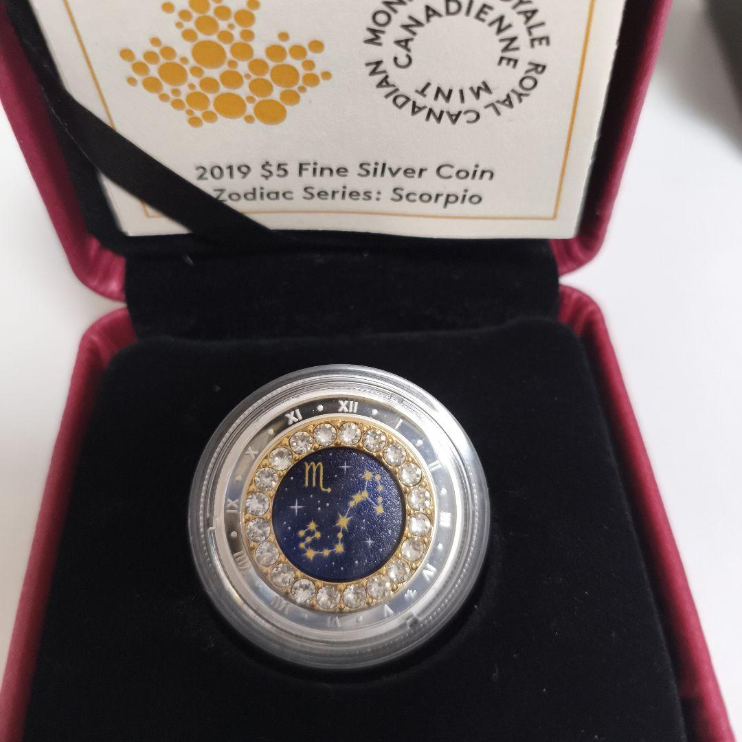 2019年　星座シリーズ　さそり座　スコーピオン