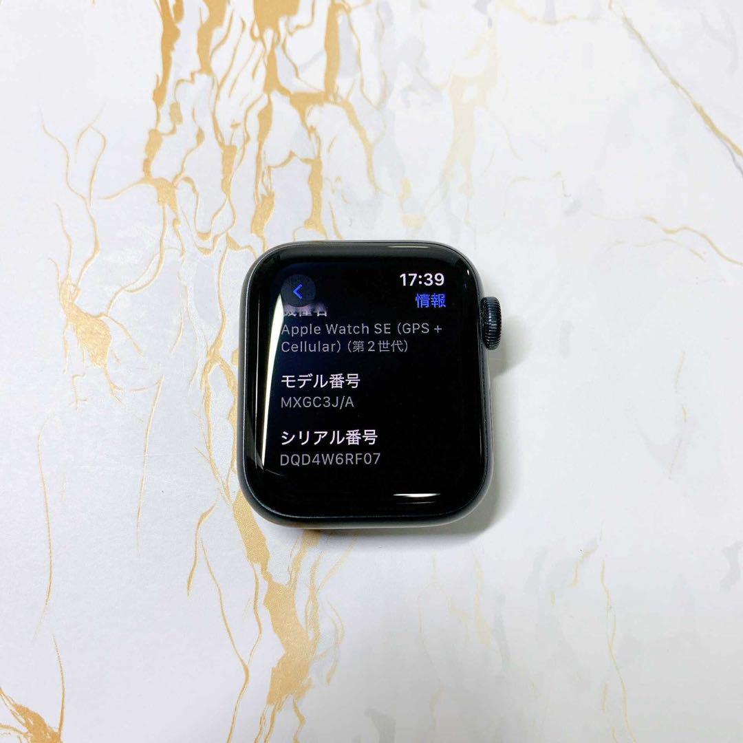 超美品Apple Watch SE セルラー 40mm 第2世代 BT100%