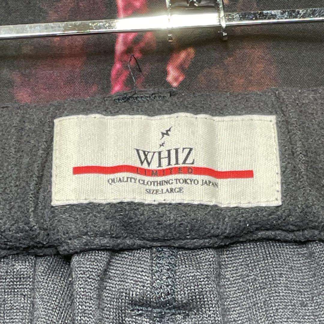 WHIZ