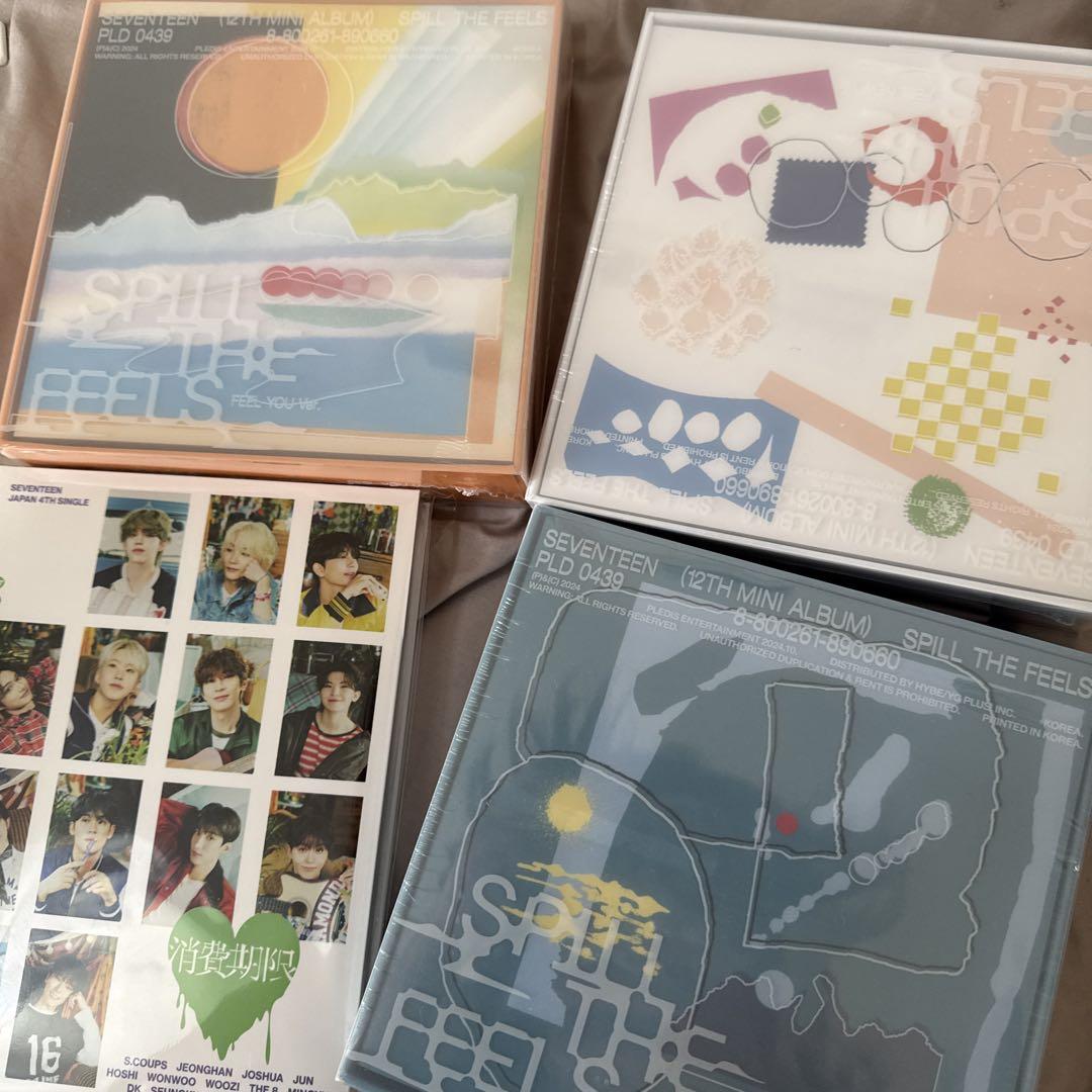 SEVENTEEN Album Spill the Feel 新品未開封3枚 - メルカリ